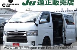 toyota hiace-van 2017 quick_quick_CBF-TRH200V_TRH200-0254668