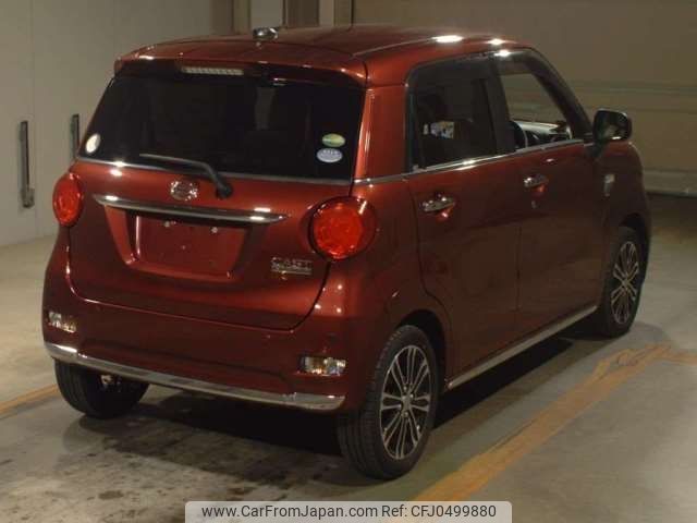 daihatsu cast 2020 -DAIHATSU--Cast DBA-LA250S--LA250S-0196073---DAIHATSU--Cast DBA-LA250S--LA250S-0196073- image 2