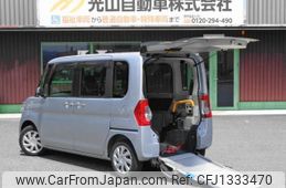 daihatsu tanto 2014 CFJ1333470