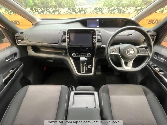 nissan serena 2016 -NISSAN--Serena DAA-GFC27--GFC27-013132---NISSAN--Serena DAA-GFC27--GFC27-013132- image 2