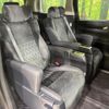 toyota alphard 2015 CFJ1714223 image 9