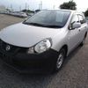 nissan nv150-ad 2020 CFJ1588468 image 1