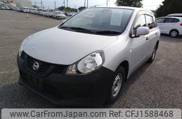 nissan nv150-ad 2020 CFJ1588468