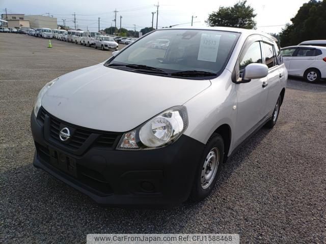 nissan nv150-ad 2020 CFJ1588468 image 1