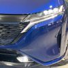nissan aura 2023 CFJ1629836 image 12