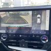lexus nx 2023 CFJ1641775 image 18