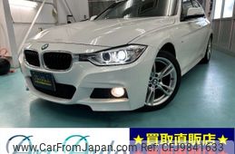 bmw 3-series 2014 -BMW 【愛媛 335ﾊ 321】--BMW 3 Series DBA-3B20--WBA3B16050NS49592---BMW 【愛媛 335ﾊ 321】--BMW 3 Series DBA-3B20--WBA3B16050NS49592-