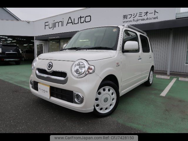 daihatsu mira-cocoa 2014 -DAIHATSU 【名変中 】--Mira Cocoa L675S--0202855---DAIHATSU 【名変中 】--Mira Cocoa L675S--0202855- image 1