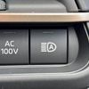toyota crown-estate 2025 CFJ1821754 image 10