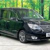 nissan serena 2016 -NISSAN--Serena DAA-HFC26--HFC26-307869---NISSAN--Serena DAA-HFC26--HFC26-307869- image 17