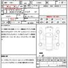 toyota copen 2021 CFJ1692231 image 21
