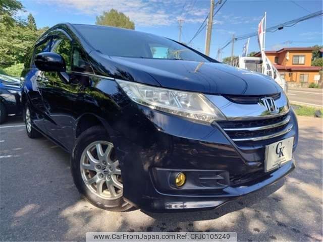 honda odyssey 2014 -HONDA 【秋田 301】--Odyssey DBA-RC2--RC2-1000752---HONDA 【秋田 301】--Odyssey DBA-RC2--RC2-1000752- image 1