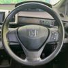 honda freed-spike 2012 -HONDA--Freed Spike DBA-GB3--GB3-1440273---HONDA--Freed Spike DBA-GB3--GB3-1440273- image 12