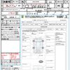 volkswagen up 2015 CFJ1528407 image 21