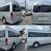 toyota hiace-wagon 2006 CFJ1660406 image 2