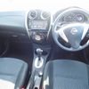 nissan note 2015 CFJ1885525 image 19
