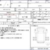 isuzu giga 2016 quick_quick_QKG-CXZ77AT_CXZ77AT-7011585 image 15