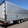mitsubishi-fuso super-great 2024 CFJ1603524 image 8