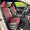 lexus nx 2015 CFJ9518246 image 8