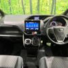 toyota voxy 2019 -TOYOTA--Voxy DBA-ZRR80W--ZRR80-0491332---TOYOTA--Voxy DBA-ZRR80W--ZRR80-0491332- image 2