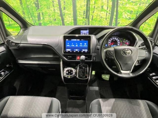 toyota voxy 2019 -TOYOTA--Voxy DBA-ZRR80W--ZRR80-0491332---TOYOTA--Voxy DBA-ZRR80W--ZRR80-0491332- image 2