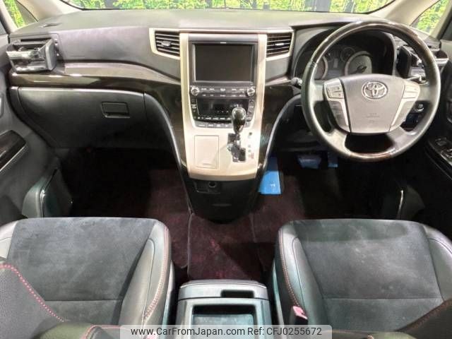 toyota vellfire 2013 -TOYOTA--Vellfire DBA-ANH20W--ANH20-8297836---TOYOTA--Vellfire DBA-ANH20W--ANH20-8297836- image 2