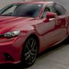 lexus is 2015 CFJ1846254 image 5