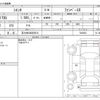toyota sienta 2021 -TOYOTA 【苫小牧 500ｻ3214】--Sienta 5BA-NSP170G--NSP170G-7283053---TOYOTA 【苫小牧 500ｻ3214】--Sienta 5BA-NSP170G--NSP170G-7283053- image 3