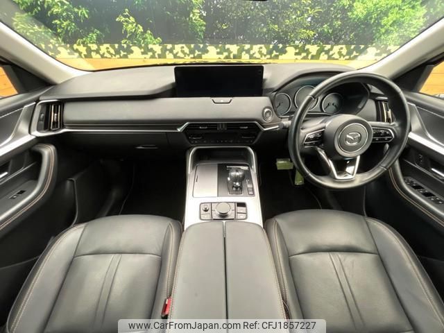 mazda mazda-others 2023 CFJ1857227 image 2