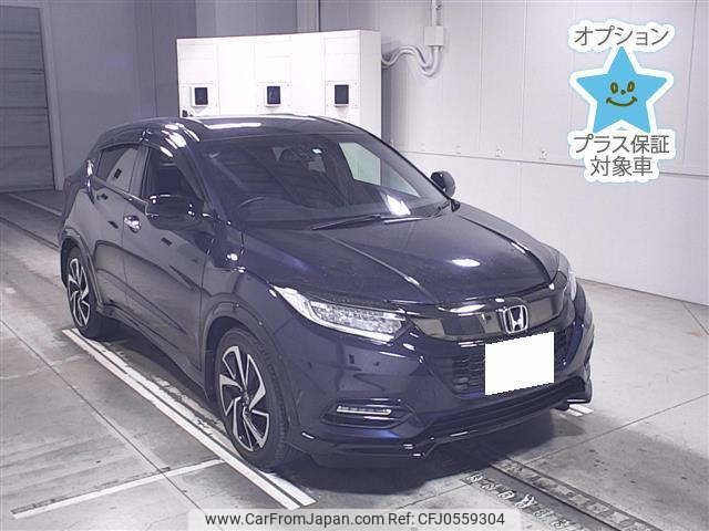 honda vezel 2018 -HONDA 【福井 300ﾑ2391】--VEZEL RU1-1307526---HONDA 【福井 300ﾑ2391】--VEZEL RU1-1307526- image 1