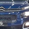 citroen berlingo 2023 -CITROEN--Citroen Berlingo 3DA-K9CYH01L--VR7ECYHZ3NJ866522---CITROEN--Citroen Berlingo 3DA-K9CYH01L--VR7ECYHZ3NJ866522- image 18
