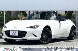 mazda roadster 2022 -MAZDA--Roadster 5BA-ND5RC--ND5RC-652574---MAZDA--Roadster 5BA-ND5RC--ND5RC-652574-