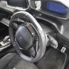 peugeot 2008 2021 CFJ1694089 image 8