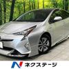 toyota prius 2017 -TOYOTA--Prius DAA-ZVW51--ZVW51-8041825---TOYOTA--Prius DAA-ZVW51--ZVW51-8041825- image 1