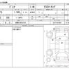 mazda demio 2019 -MAZDA 【岐阜 530ﾋ8135】--Demio 6BA-DJLFS--DJLFS-619805---MAZDA 【岐阜 530ﾋ8135】--Demio 6BA-DJLFS--DJLFS-619805- image 3