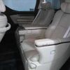 toyota vellfire 2016 -TOYOTA 【岩手 332ﾋ350】--Vellfire GGH30W-0015622---TOYOTA 【岩手 332ﾋ350】--Vellfire GGH30W-0015622- image 7