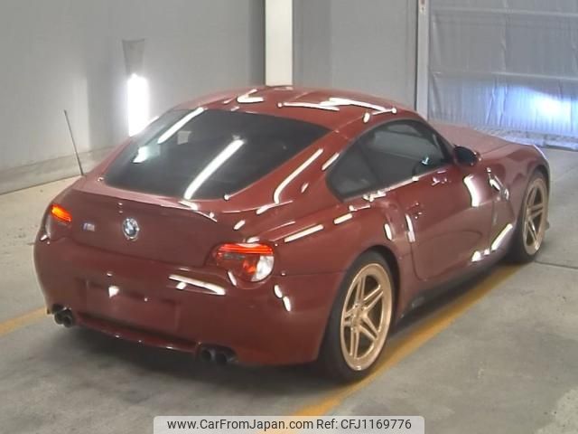 bmw z4 2007 -BMW--BMW Z4 WBSDV91080LK55026---BMW--BMW Z4 WBSDV91080LK55026- image 2