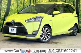 toyota sienta 2017 CFJ1602241