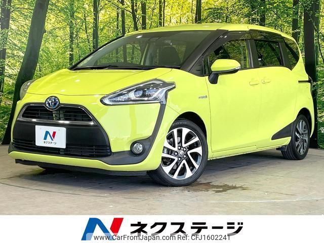 toyota sienta 2017 CFJ1602241 image 1