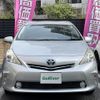 toyota prius-α 2012 -TOYOTA--Prius α DAA-ZVW41W--ZVW41-3136028---TOYOTA--Prius α DAA-ZVW41W--ZVW41-3136028- image 17