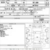 suzuki alto-van 2018 -SUZUKI 【札幌 480て5432】--Alto Van HA36V-134453---SUZUKI 【札幌 480て5432】--Alto Van HA36V-134453- image 3