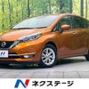 nissan note 2017 -NISSAN--Note DAA-HE12--HE12-123457---NISSAN--Note DAA-HE12--HE12-123457- image 1