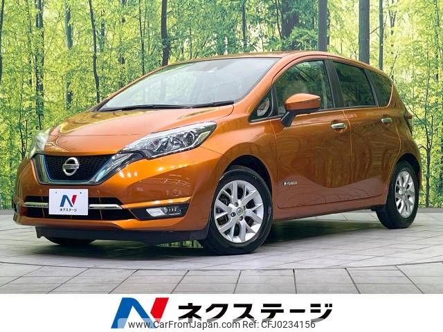 nissan note 2017 -NISSAN--Note DAA-HE12--HE12-123457---NISSAN--Note DAA-HE12--HE12-123457- image 1