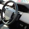 land-rover range-rover 2020 CFJ8443632 image 12