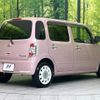 daihatsu mira-cocoa 2016 -DAIHATSU--Mira Cocoa DBA-L675S--L675S-0209521---DAIHATSU--Mira Cocoa DBA-L675S--L675S-0209521- image 18