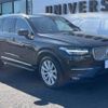 volvo xc90 2017 -VOLVO--Volvo XC90 DBA-LB420XC--YV1LFA2MCH1155091---VOLVO--Volvo XC90 DBA-LB420XC--YV1LFA2MCH1155091- image 18