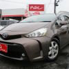 toyota prius-α 2017 -TOYOTA--Prius α DAA-ZVW41W--ZVW41-0057650---TOYOTA--Prius α DAA-ZVW41W--ZVW41-0057650- image 1