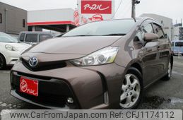toyota prius-α 2017 -TOYOTA--Prius α DAA-ZVW41W--ZVW41-0057650---TOYOTA--Prius α DAA-ZVW41W--ZVW41-0057650-
