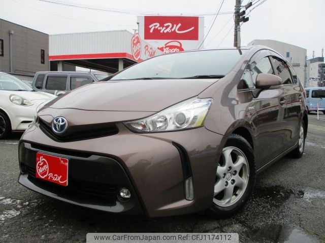 toyota prius-α 2017 -TOYOTA--Prius α DAA-ZVW41W--ZVW41-0057650---TOYOTA--Prius α DAA-ZVW41W--ZVW41-0057650- image 1