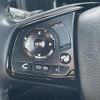 honda cr-v 2021 -HONDA--CR-V 6AA-RT6--RT6-1200844---HONDA--CR-V 6AA-RT6--RT6-1200844- image 20